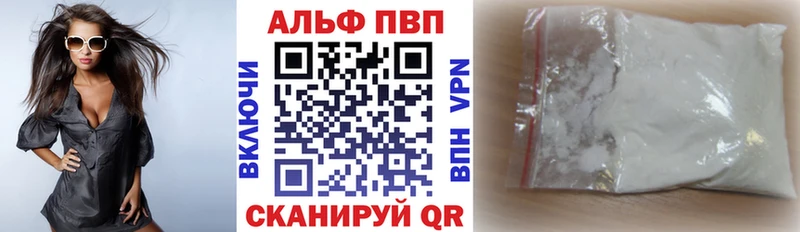 Купить наркоту Белореченск МЕФ