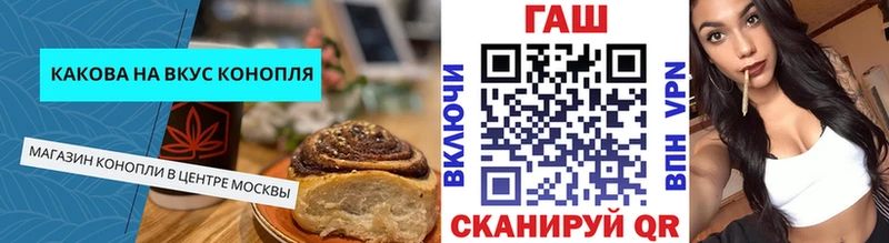mega онион  Белореченск  Еда ТГК марихуана  сколько стоит 