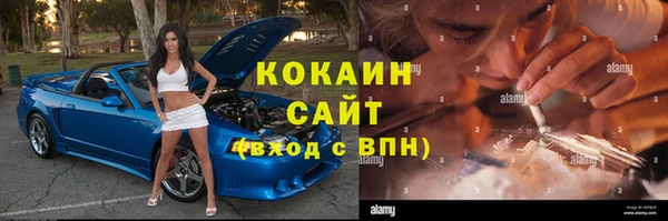 круглые Баксан