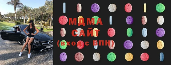 ALPHA-PVP Балахна