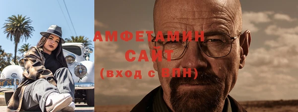кокаин перу Майский