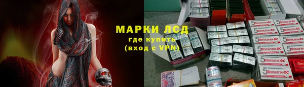 круглые Баксан