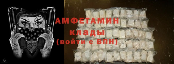 круглые Баксан
