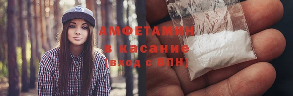 ECSTASY Балабаново