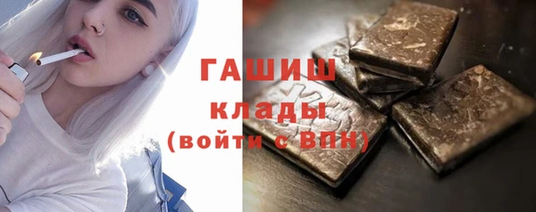 круглые Баксан