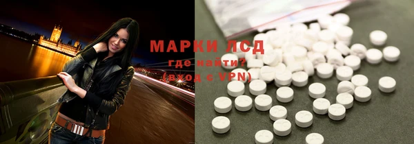 круглые Баксан