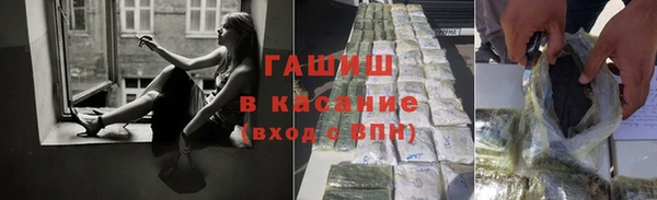 ECSTASY Балабаново