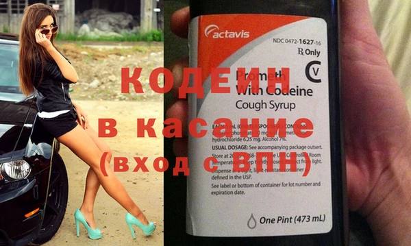 ECSTASY Балабаново