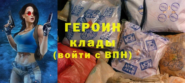 ECSTASY Балабаново
