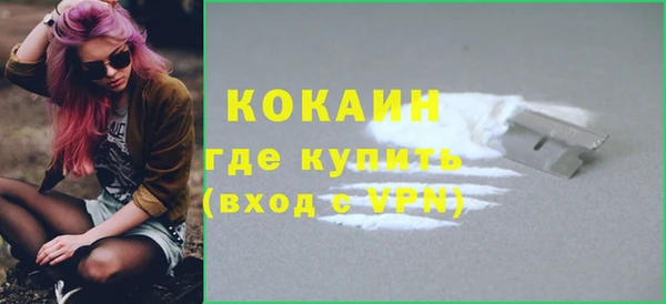 круглые Баксан