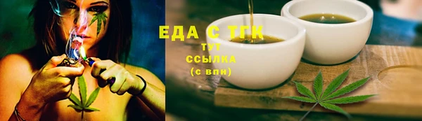 ECSTASY Балабаново