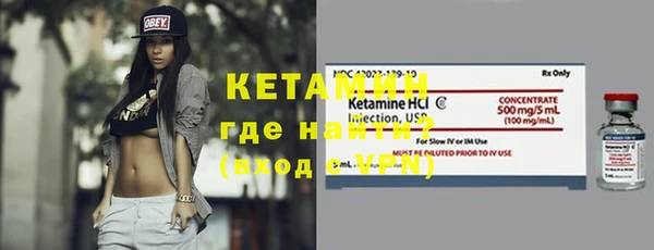круглые Баксан