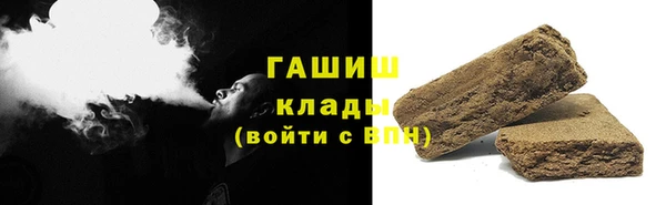 круглые Баксан