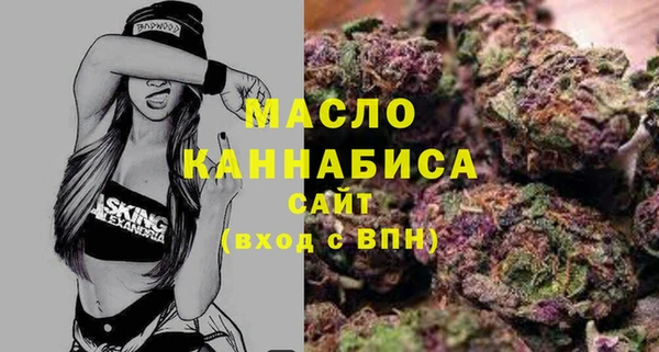 ECSTASY Балабаново