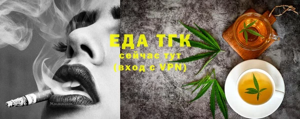 ECSTASY Балабаново
