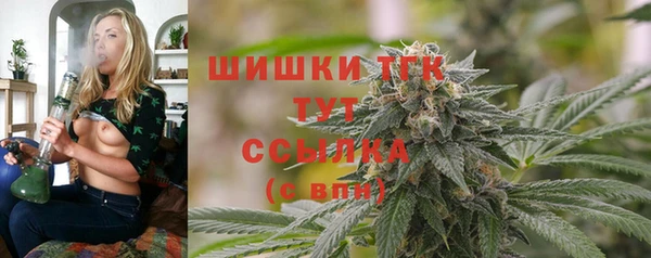 круглые Баксан