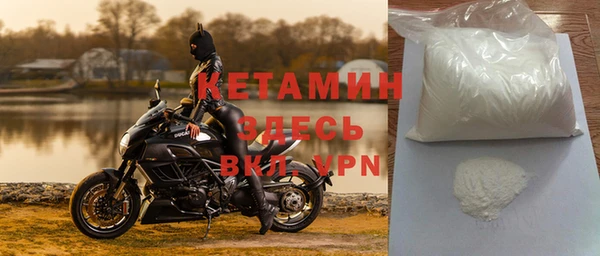 ECSTASY Балабаново