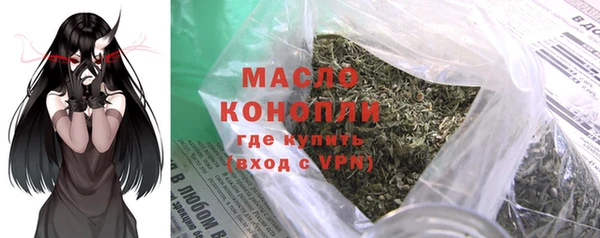 круглые Баксан