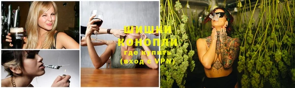 кристаллы Магадан