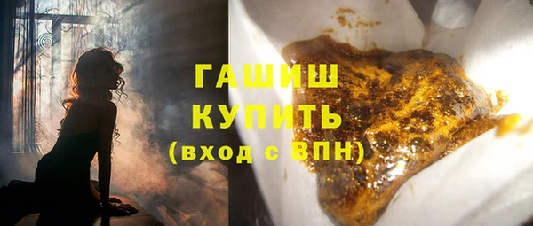 кокаин колумбия Магас